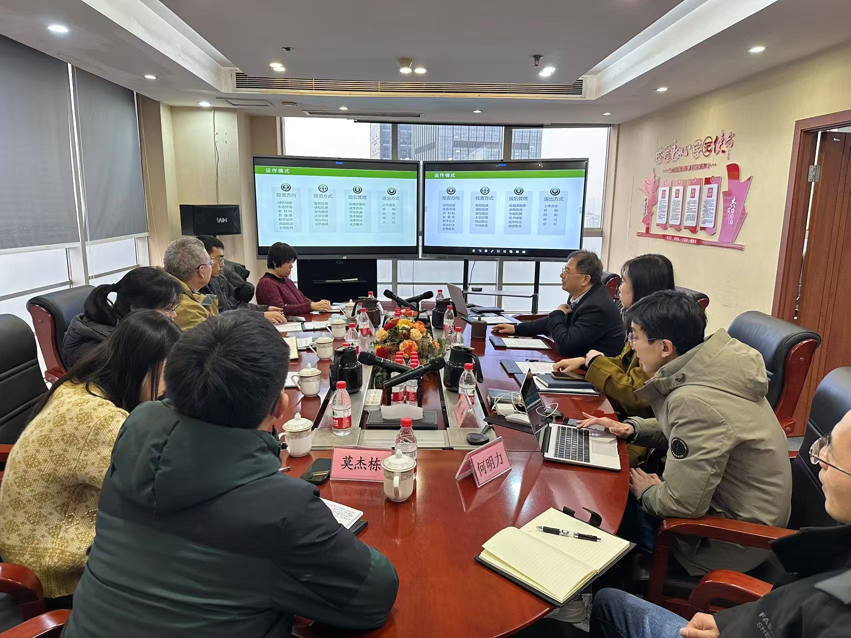 【公司新聞】廣西壯族自治區(qū)生態(tài)環(huán)境廳、廣西環(huán)境保護科學研究院一行調研重慶環(huán)保基金